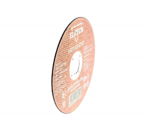 Диск отрезной по металлу 125х22,2 мм Elitech 1820.014700 184655