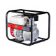 Мотопомпа для чистой воды FUBAG PTH 600 838264