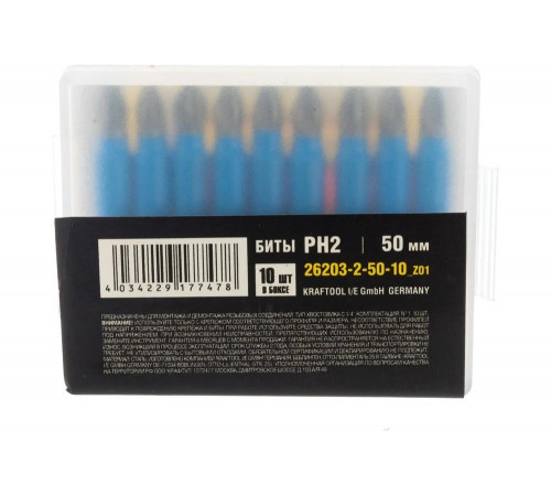 STAYER PH2, 50 мм, 10 шт., биты ProFix Phillips 26203-2-50-10_z01