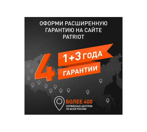 CP 5360 C Насос скважинный