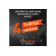 CP 5360 C Насос скважинный