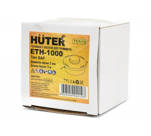 Головка с леской ETH-1000 для GET-1000S SAF Huter 71/1/13 Головка с леской ETH-1000 для GET-1000S SAF Huter 71/1/13