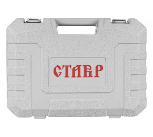 Перфоратор Ставр ПЭГ-1100 9030300264