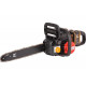 Аккумуляторная цепная пила WORX WG385E
