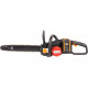 Аккумуляторная цепная пила WORX WG385E