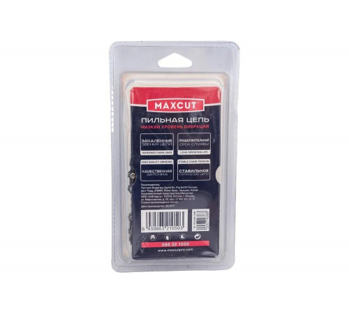 Цепь MaxCut 86321050