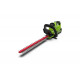 Аккумуляторный кусторез Greenworks G40HT61 40 В 2200907