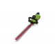 Аккумуляторный кусторез Greenworks G40HT61 40 В 2200907