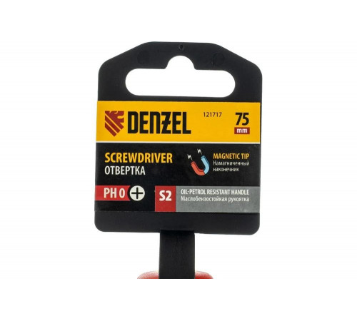 Отвертка Denzel PH0x75 мм, S2, трехкомпонентная рукоятка 121717