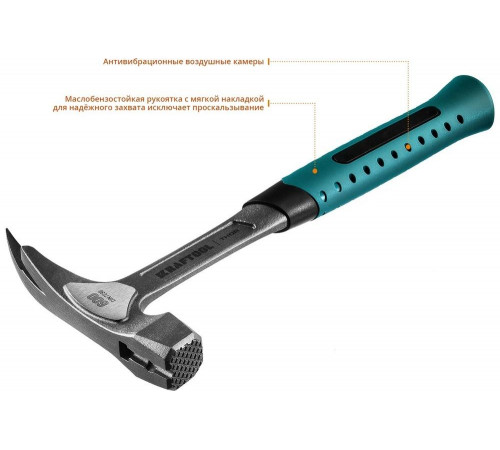 KRAFTOOL 600 г, молоток кровельщика цельнокованый THOR 20181 KRAFTOOL 600 г, молоток кровельщика цельнокованый THOR 20181