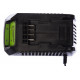 Зарядное устройство (2 А*ч/ 4 А*ч; 24 В) G24C Greenworks 2903607