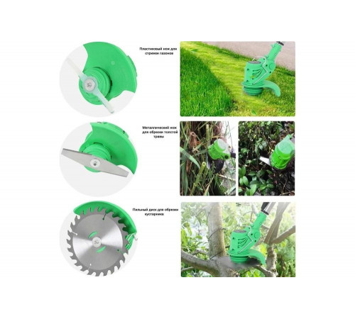 Zitrek GreenCut 20 - мощный аккумуляторный триммер для вашего сада
