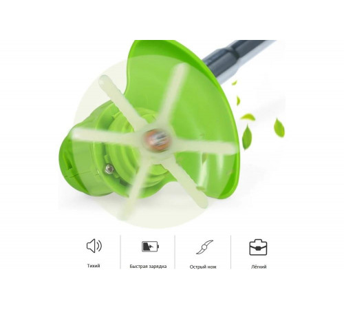 Zitrek GreenCut 20 - мощный аккумуляторный триммер для вашего сада