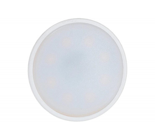 Лампа светодиодная РЕСАНТА LL-R-MR16-7W-230-4K-GU5.3 Лампа светодиодная РЕСАНТА LL-R-MR16-7W-230-4K-GU5.3