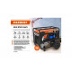 Бензиновый генератор Patriot GRA 8500AWS 472102185