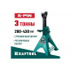 KRAFTOOL 3 т, 280-430 мм, подставка страховочная усиленная со штифтом S-PIN 43465-3