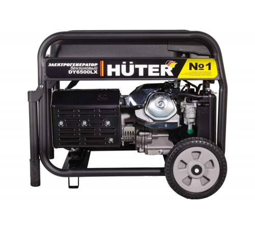 Портативный бензогенератор HUTER DY6500LX с колесами Портативный бензогенератор HUTER DY6500LX с колесами