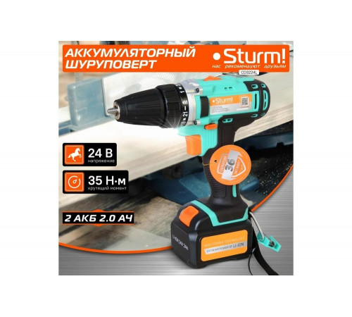 Аккумуляторный шуруповерт Sturm CD3224L Аккумуляторный шуруповерт Sturm CD3224L
