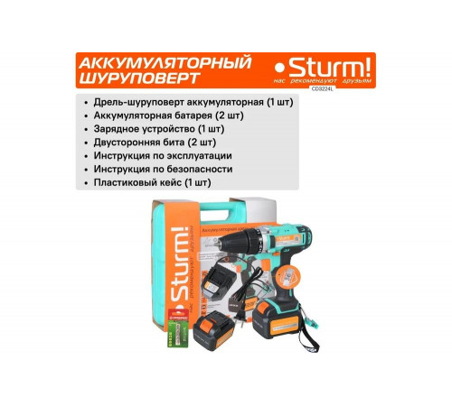 Аккумуляторный шуруповерт Sturm CD3224L Аккумуляторный шуруповерт Sturm CD3224L