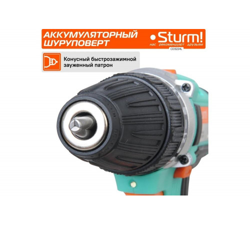 Аккумуляторный шуруповерт Sturm CD3224L Аккумуляторный шуруповерт Sturm CD3224L
