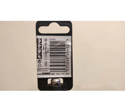 Бур SDS+ INDUSTRIAL (8х160 мм) DEWALT DT9641