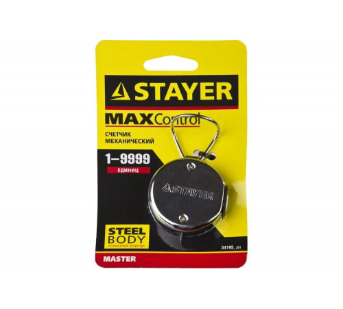 STAYER 1-9999 ед., счетчик механический 34195_z01 STAYER 1-9999 ед., счетчик механический 34195_z01