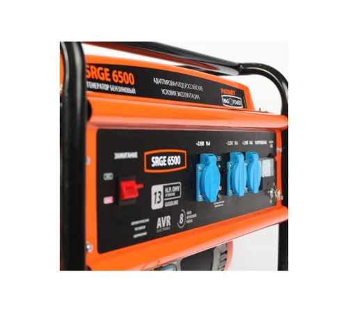 Бензиновый генератор Patriot Max Power SRGE 6500 Бензиновый генератор Patriot Max Power SRGE 6500