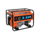 Бензиновый генератор Patriot Max Power SRGE 6500