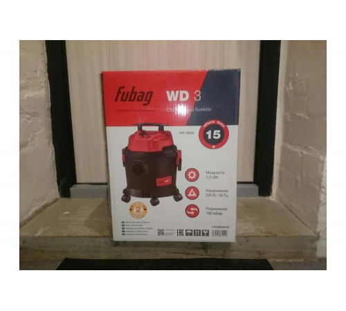 Пылесос 1200 Вт, WD 3 FUBAG 38990