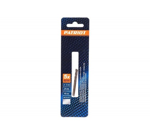 Сверло по металлу Patriot 815010003