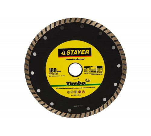 STAYER Ø 180х22.2 мм, алмазный, сегментный, круг отрезной для УШМ TURBO-Pro 3662-180_z01 Professional STAYER Ø 180х22.2 мм, алмазный, сегментный, круг отрезной для УШМ TURBO-Pro 3662-180_z01 Professional