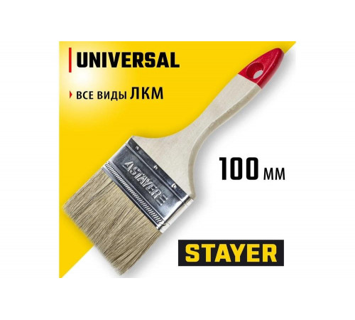 Плоская кисть STAYER UNIVERSAL светлая натуральная щетина, деревянная ручка, 100мм 0101-100 Плоская кисть STAYER UNIVERSAL светлая натуральная щетина, деревянная ручка, 100мм 0101-100