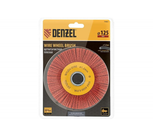 Щетка для УШМ 125 мм, плоская, нейлоновая щетина, посадка 22.2 мм Denzel 74461