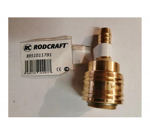 Разъем под шланг 9мм RODCRAFT 8951011791 Разъем под шланг 9мм RODCRAFT 8951011791