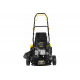 Газонокосилка бензиновая Huter GLM-460ST