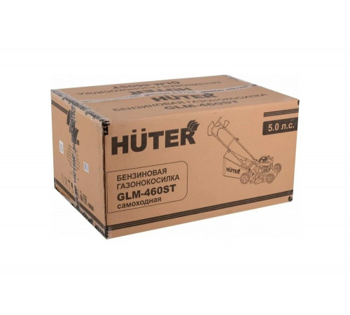 Газонокосилка бензиновая Huter GLM-460ST