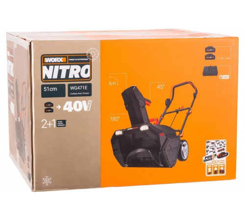 Снегоуборщик WORX WG471E аккумуляторный 40V 50см, бесщеточный, с двумя АКБ на 4Ач и двойным ЗУ в 2A+2А Снегоуборщик WORX WG471E аккумуляторный 40V 50см, бесщеточный, с двумя АКБ на 4Ач и двойным ЗУ в 2A+2А