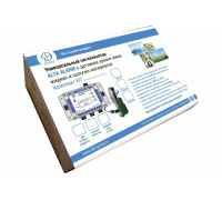Комплект Alta Group Alarm Kit 1 УТ000023202
