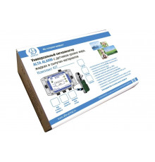 Комплект Alta Group Alarm Kit 1 УТ000023202