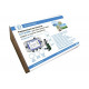 Комплект Alta Group Alarm Kit 1 УТ000023202