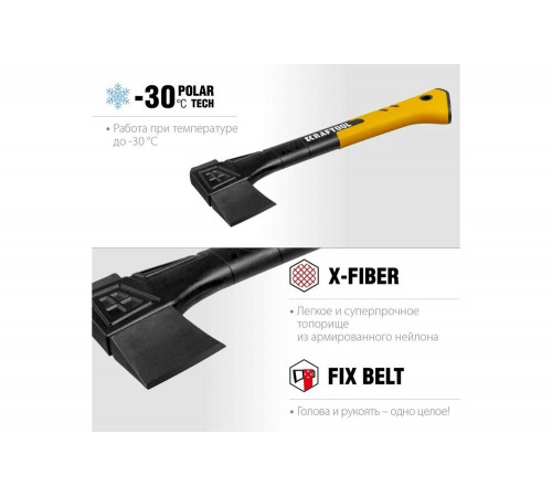 KRAFTOOL X7 640/715 г, в чехле, 360 мм, Универсальный топор (20660-07) KRAFTOOL X7 640/715 г, в чехле, 360 мм, Универсальный топор (20660-07)