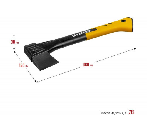 KRAFTOOL X7 640/715 г, в чехле, 360 мм, Универсальный топор (20660-07) KRAFTOOL X7 640/715 г, в чехле, 360 мм, Универсальный топор (20660-07)