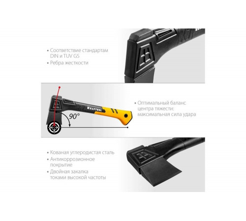 KRAFTOOL X7 640/715 г, в чехле, 360 мм, Универсальный топор (20660-07) KRAFTOOL X7 640/715 г, в чехле, 360 мм, Универсальный топор (20660-07)