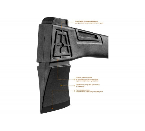 KRAFTOOL X7 640/715 г, в чехле, 360 мм, Универсальный топор (20660-07) KRAFTOOL X7 640/715 г, в чехле, 360 мм, Универсальный топор (20660-07)