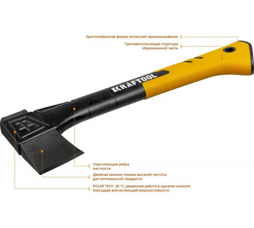 KRAFTOOL X7 640/715 г, в чехле, 360 мм, Универсальный топор (20660-07) KRAFTOOL X7 640/715 г, в чехле, 360 мм, Универсальный топор (20660-07)