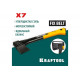 KRAFTOOL X7 640/715 г, в чехле, 360 мм, Универсальный топор (20660-07)