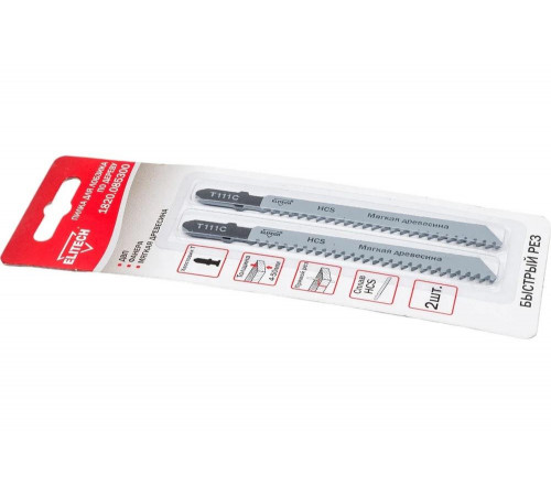 Пильное полотно Elitech 1820.085300 Пильное полотно Elitech 1820.085300