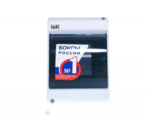 Бокс IEK ОП КМПн 2/4 на 4 модуля IP30 ИЭК MKP42-N-04-30-12 Бокс IEK ОП КМПн 2/4 на 4 модуля IP30 ИЭК MKP42-N-04-30-12