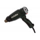 Фен технический METABO HE 20-600 с насадками