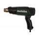 Фен технический METABO HE 20-600 с насадками
